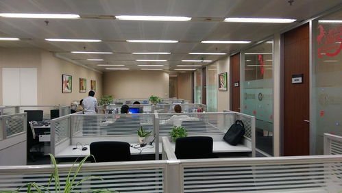 写字楼物业费5 写字楼物业费5