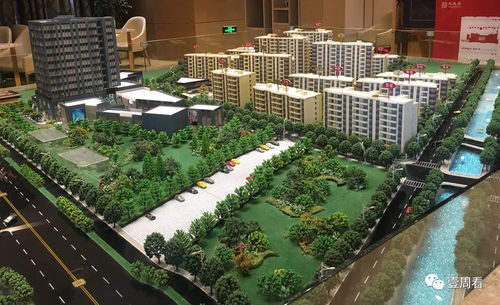 文昌府房价 文昌府房价