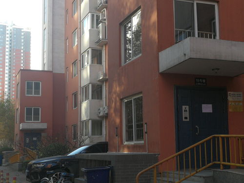 保定新一代物业