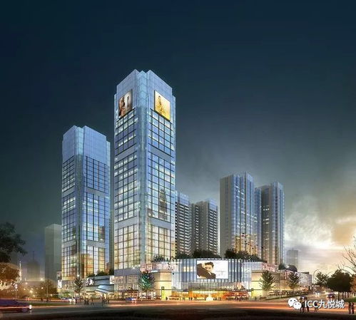 集悦城公寓怎么样