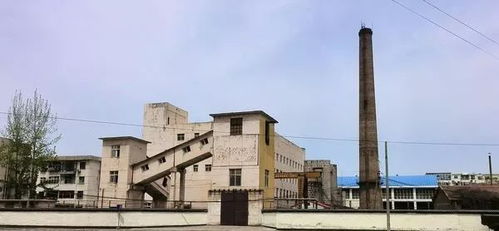 晋煤集团物业公司 晋煤集团物业公司