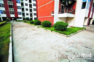 泉州师院公寓 泉州师院公寓