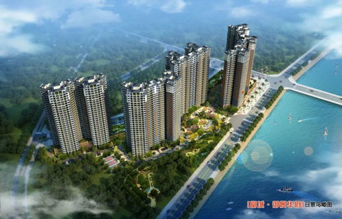 清远佛冈那个楼盘最好