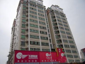 红菊花小区 红菊花小区