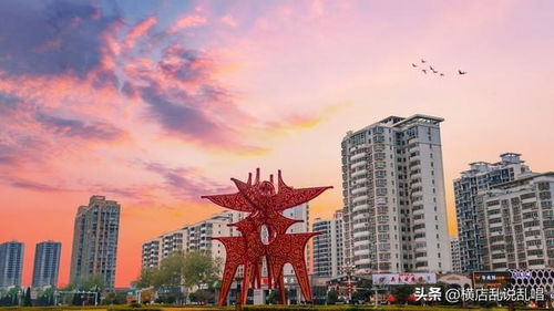 河南省永城市房价 河南省永城市房价