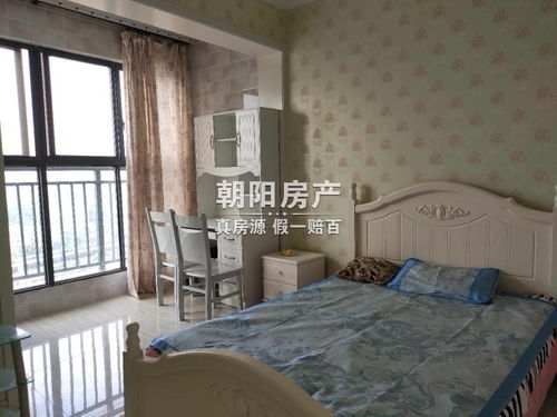 银川50平米小公寓出售 银川50平米小公寓出售