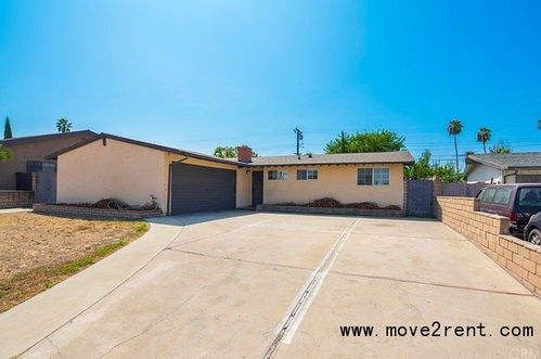 观海卫独立房子出售