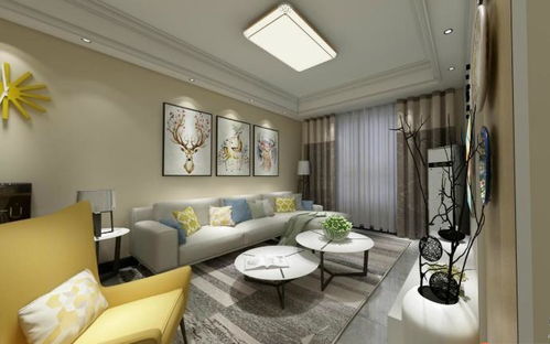 57平米房子装修