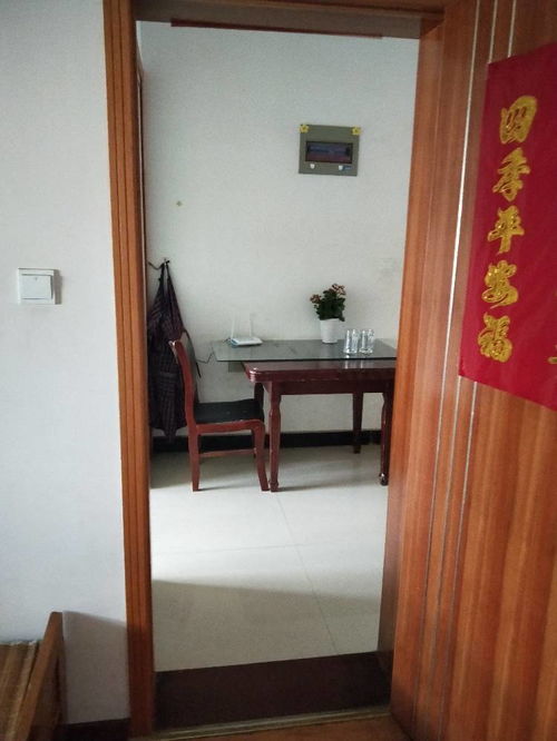 庐江二手房网出售 庐江二手房网出售