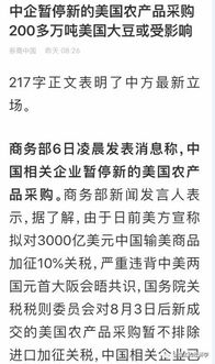 人民币升值对房价影响 人民币升值对房价影响