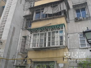 大庆新星小区 大庆新星小区