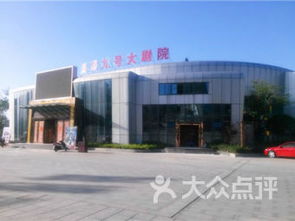 六安悠然蓝溪房价 六安悠然蓝溪房价