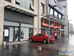 海波路小区 海波路小区