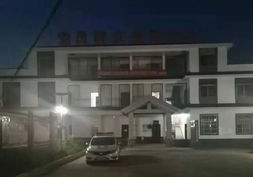 郭家岭小区 郭家岭小区