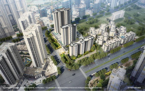 平定县新楼盘 平定县新楼盘