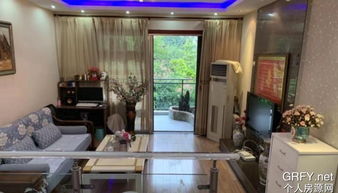 龙洲岛二手房 龙洲岛二手房