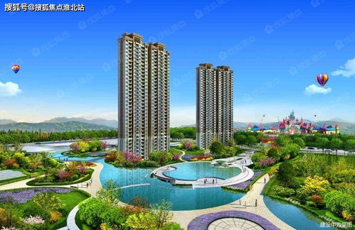 二道白河新楼盘 二道白河新楼盘