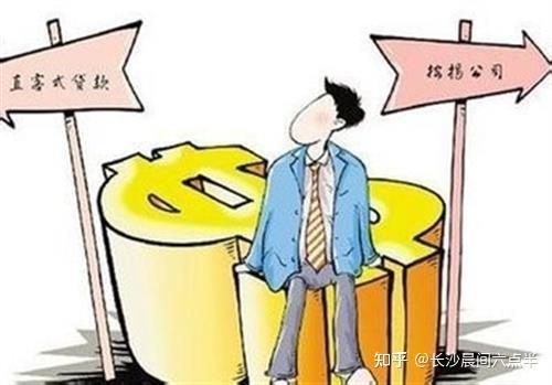 按揭房子要哪些手续 按揭房子要哪些手续