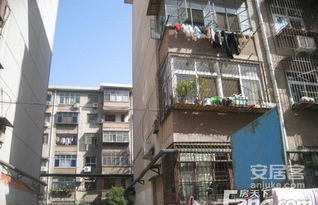 院光明公寓 院光明公寓