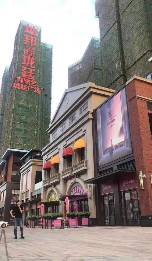 大亚湾未来3年房价