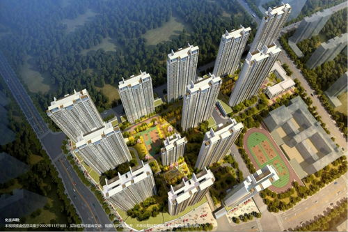 太原碧桂园楼盘