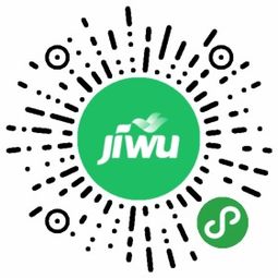 正商蓝钻物业电话