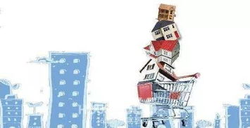 售楼处买房子注意事项