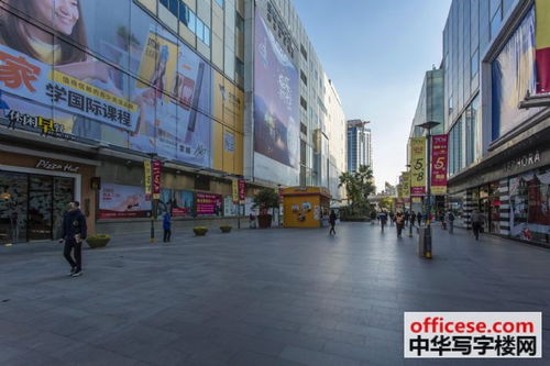 万达物业电话 芜湖