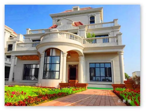 上东墅的房子能不能买