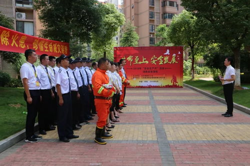 银湾物业怎么样